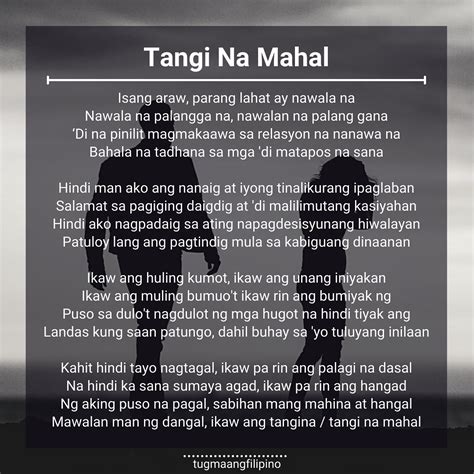 Nawalan Example Sentence in Tagalog: Nawalan na ako ng gana.